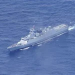 华盛顿空难遇难者中有 2 名中国公民