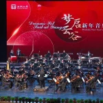 斯洛文尼亚总统批评美国对国际刑事法院实施制裁