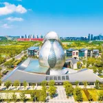 福鼎市，福建…中国白茶的家