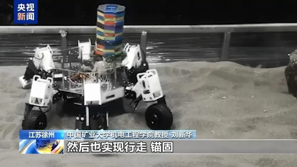 中国一所大学推出中国首台太空采矿机器人。 6 IMG 6453 - CJ China