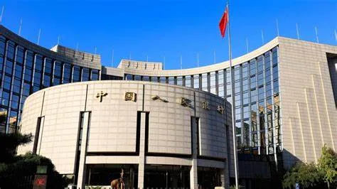 chinese central bank - CJ China