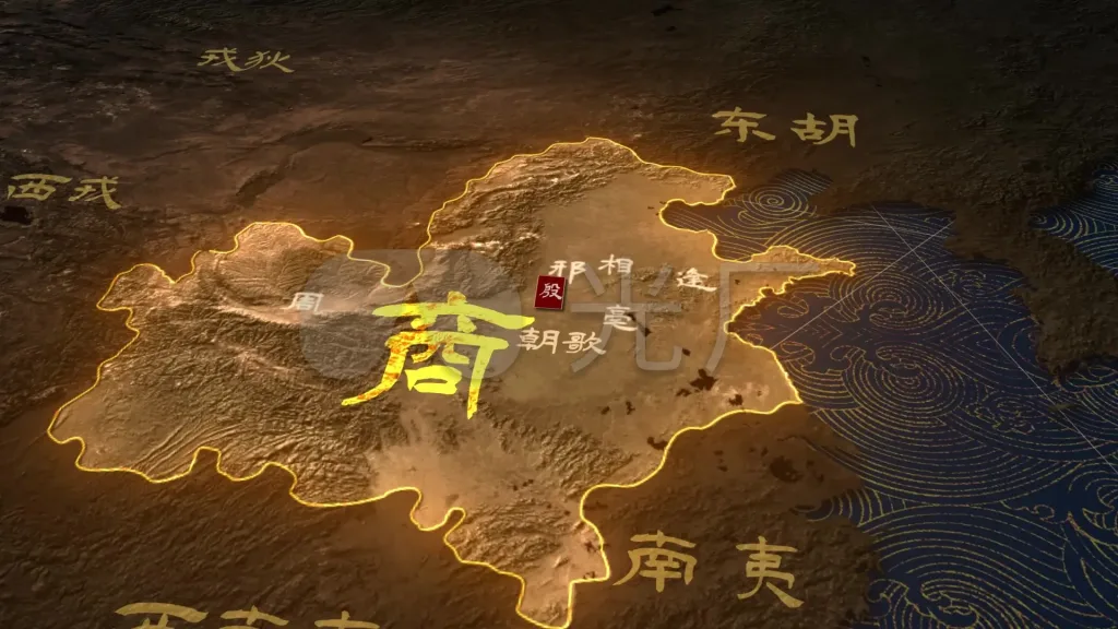 商朝-中国历史 7 image 3 - CJ China