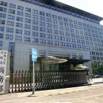 全球票房最高的动画电影《哪吒2》即将登陆欧洲影院。