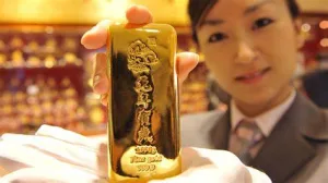 gold - CJ China
