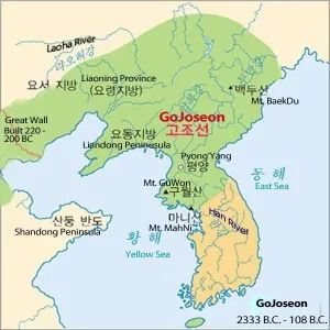 image 107 - CJ China