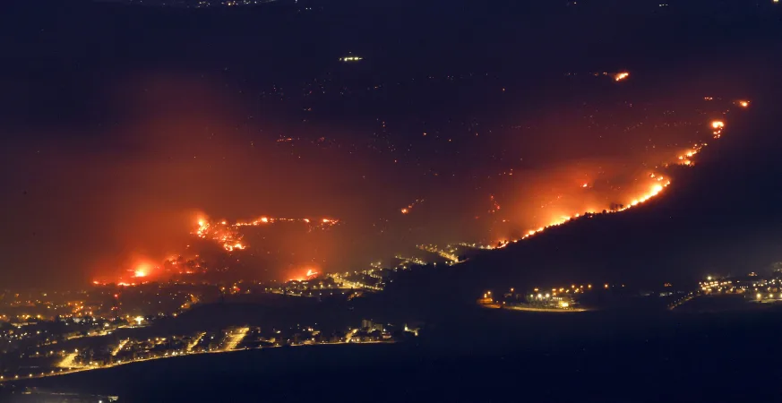 israelfiress - CJ China