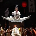 全球绿色金融:中国启动外债融资气候项目试点