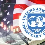 阿达尼港口 (Adani Ports) 股价在券商利好消息的推动下涨跌互现