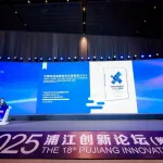 中国国际工业博览会在沪开幕,聚焦工业新质与智造无界