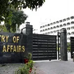 备受争议的战后加沙计划任命托尼·布莱尔为关键领导人，并考虑在埃及设立行动基地