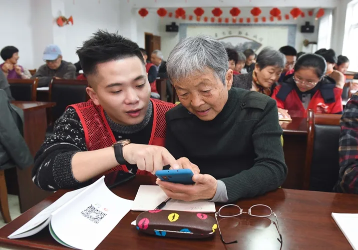 中国老年与青少年教育:中国部署人工智能,革新养老和青少年教育 5 中国老年与青少年教育