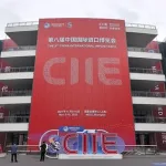 上海国际进口博览会重申全球开放